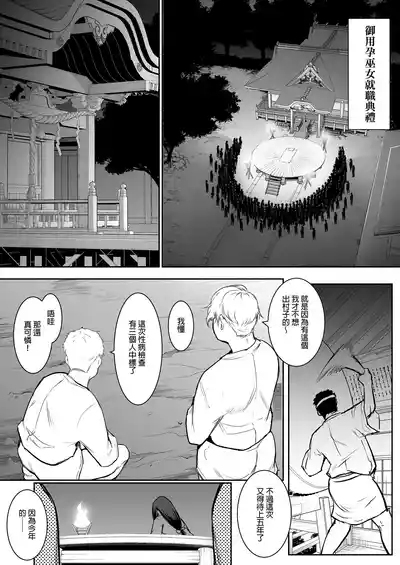第85頁圖