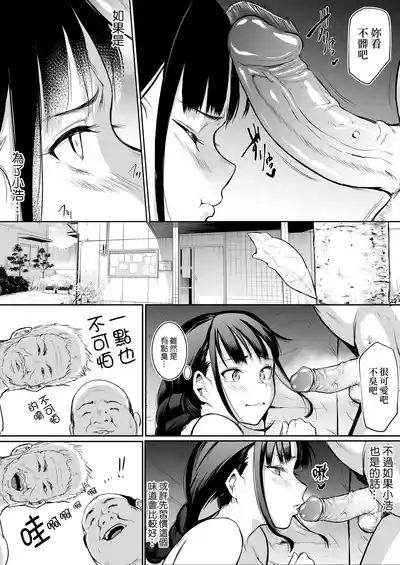 第97頁圖