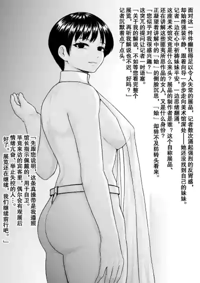 第13頁 封面 - HaSM.cc