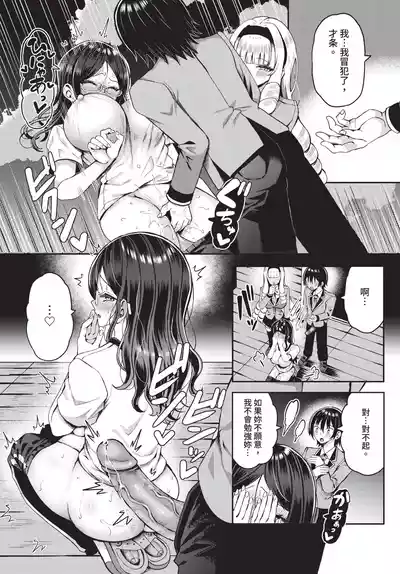 第113页 封面 - HaSM.cc