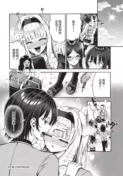 第125页 封面 - HaSM.cc