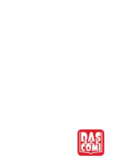 第169页 封面 - HaSM.cc