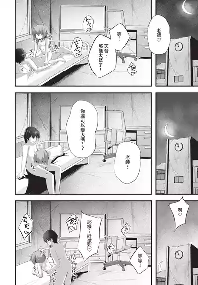 第185页 封面 - HaSM.cc