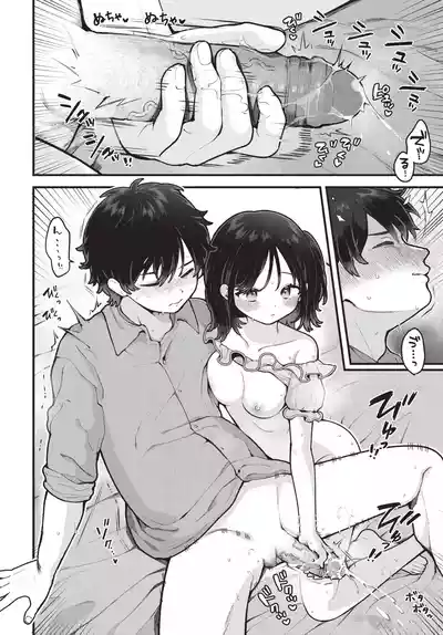 第21页 封面 - HaSM.cc