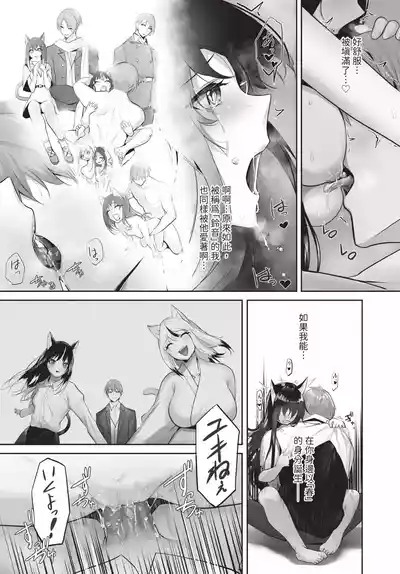 第53页 封面 - HaSM.cc