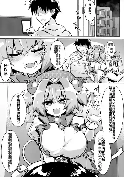 第5页 封面 - HaSM.cc