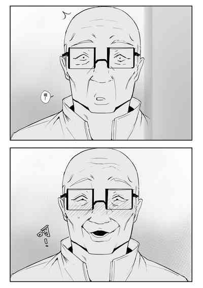 第57頁 封面 - HaSM.cc