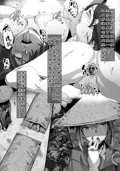 第21页 封面 - HaSM.cc