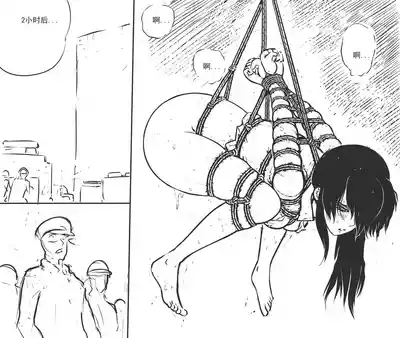 第21頁 封面 - HaSM.cc