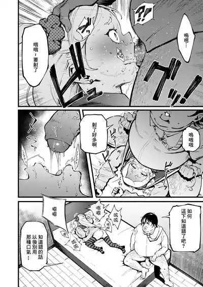 第9页 封面 - HaSM.cc