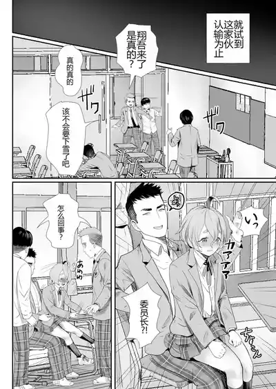 第17頁 封面 - HaSM.cc