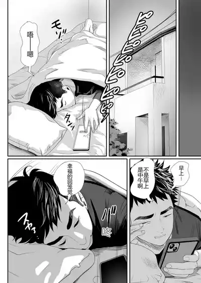 第41頁 封面 - HaSM.cc