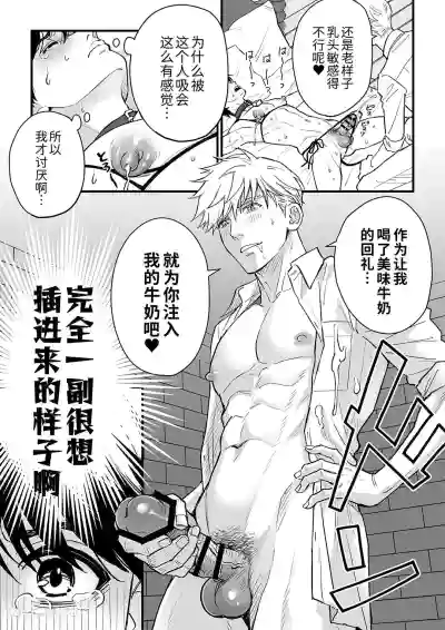 第13頁 封面 - HaSM.cc