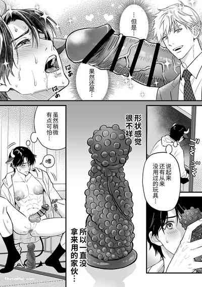 第41頁 封面 - HaSM.cc