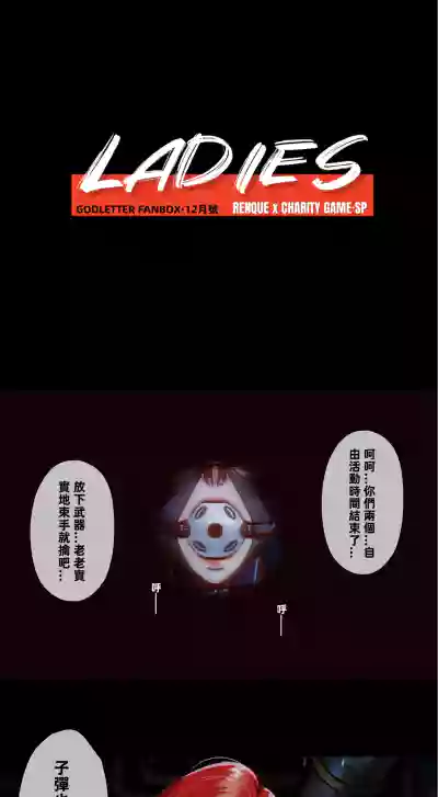 第17頁 封面 - HaSM.cc