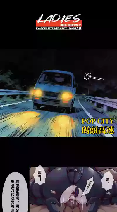 第25頁 封面 - HaSM.cc