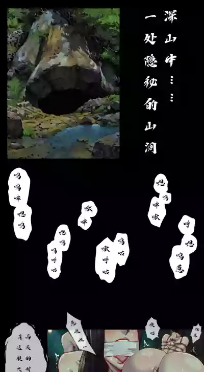 第29頁 封面 - HaSM.cc