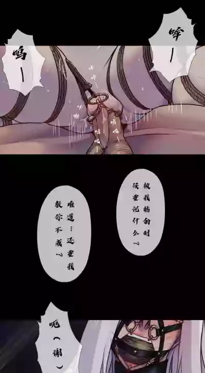第49頁 封面 - HaSM.cc