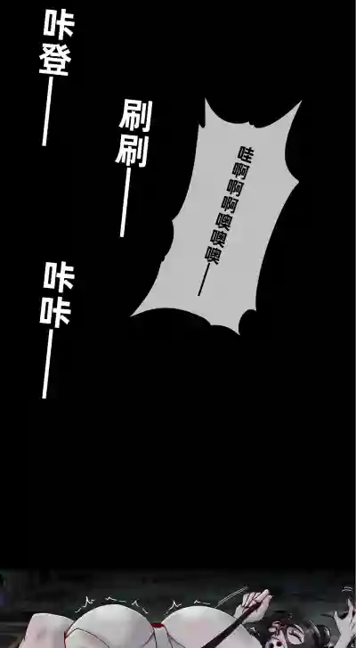 第53頁 封面 - HaSM.cc