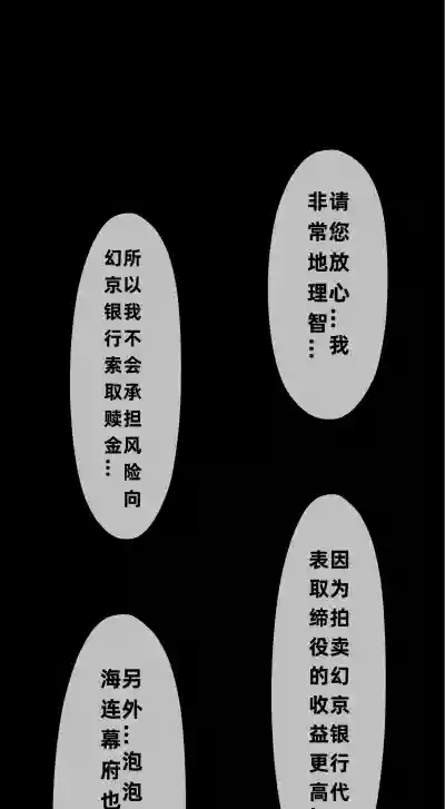 第57頁 封面 - HaSM.cc
