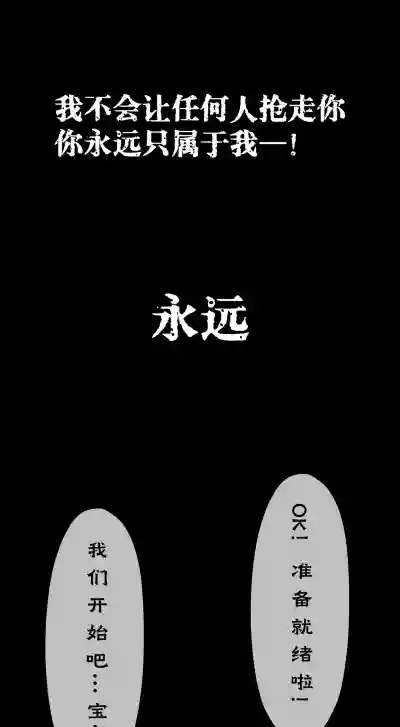 第61頁 封面 - HaSM.cc