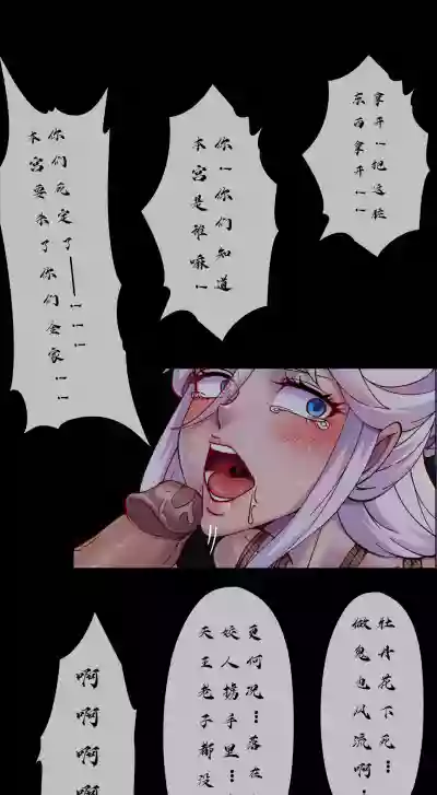 第65頁 封面 - HaSM.cc