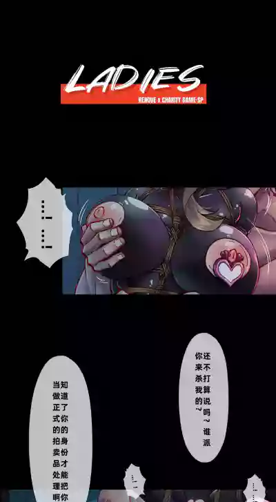 第77頁 封面 - HaSM.cc