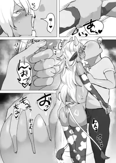 第5頁 封面 - HaSM.cc