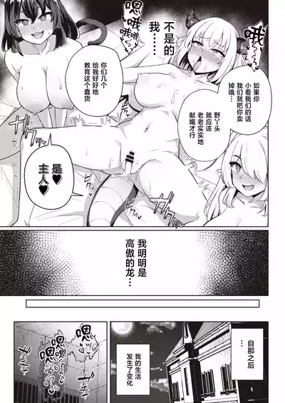 第17頁 封面 - HaSM.cc