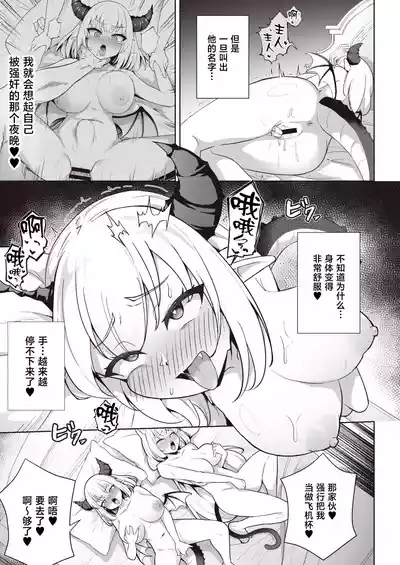 第25頁 封面 - HaSM.cc
