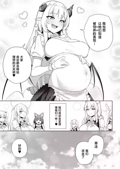 第45頁 封面 - HaSM.cc
