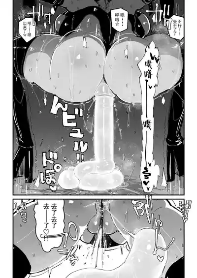 第25页 封面 - HaSM.cc