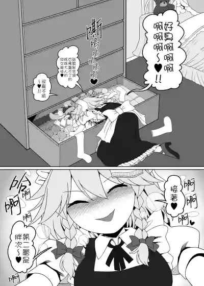 第5頁 封面 - HaSM.cc