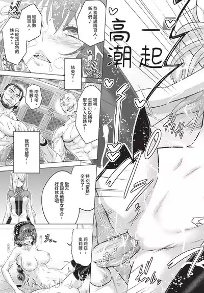 第129頁 封面 - HaSM.cc