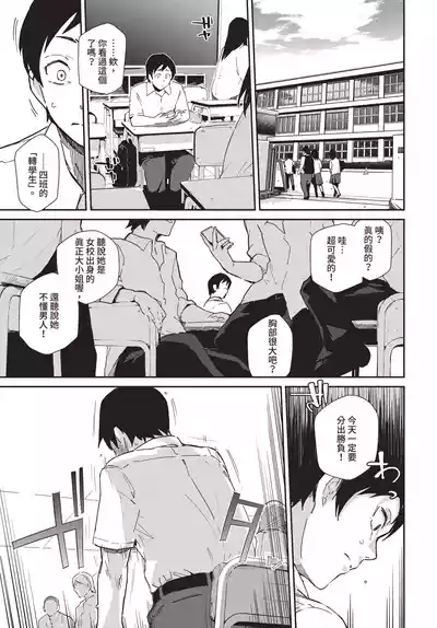 第177頁 封面 - HaSM.cc