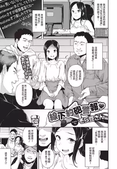 第321頁 封面 - HaSM.cc