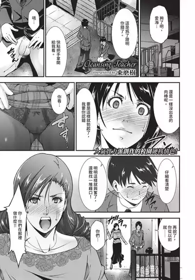 第341頁 封面 - HaSM.cc