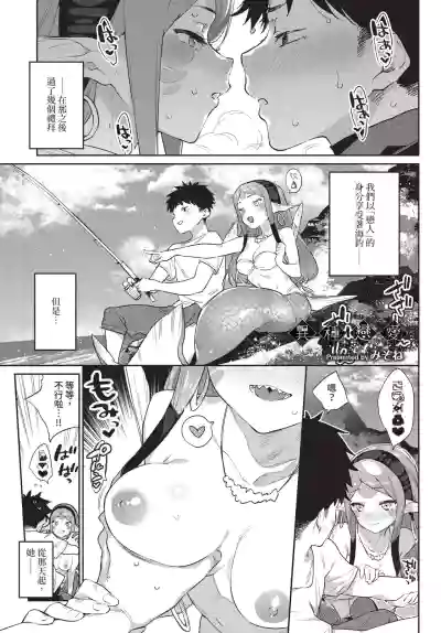 第65頁 封面 - HaSM.cc
