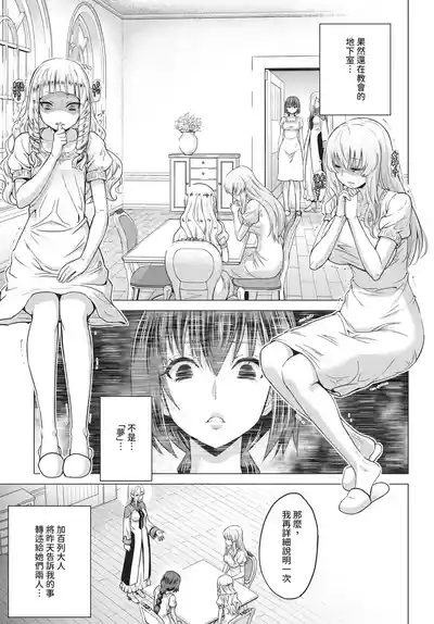 第97頁 封面 - HaSM.cc