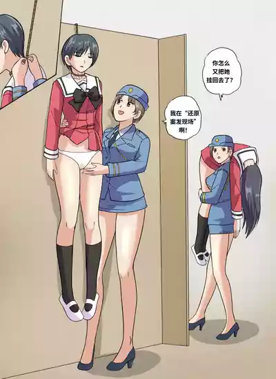 第21页 封面 - HaSM.cc