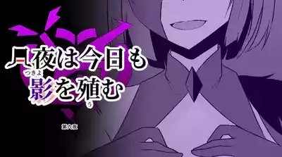 第105頁 封面 - HaSM.cc