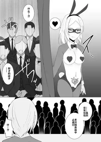 第113頁 封面 - HaSM.cc