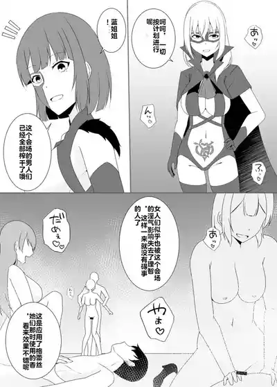 第121頁 封面 - HaSM.cc