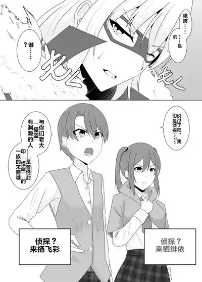第125頁 封面 - HaSM.cc