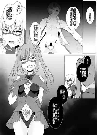 第141頁 封面 - HaSM.cc