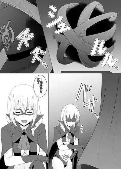 第145頁 封面 - HaSM.cc