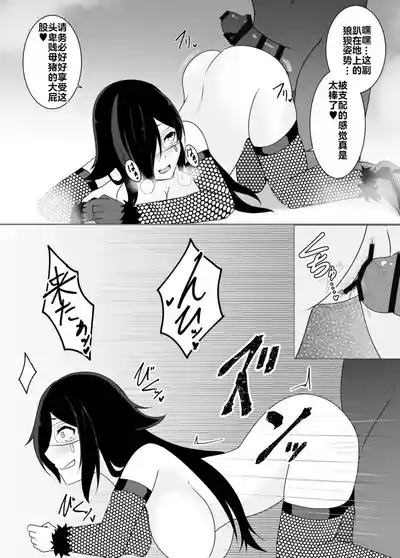 第157頁 封面 - HaSM.cc