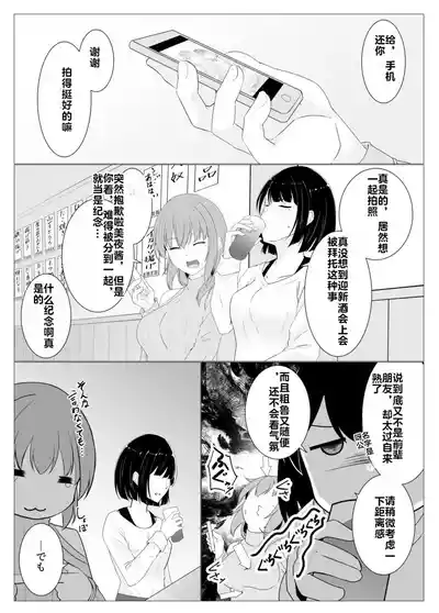 第21頁 封面 - HaSM.cc