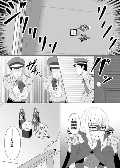 第85頁 封面 - HaSM.cc