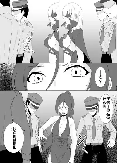 第89頁 封面 - HaSM.cc